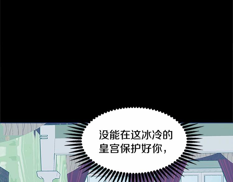 第02话173