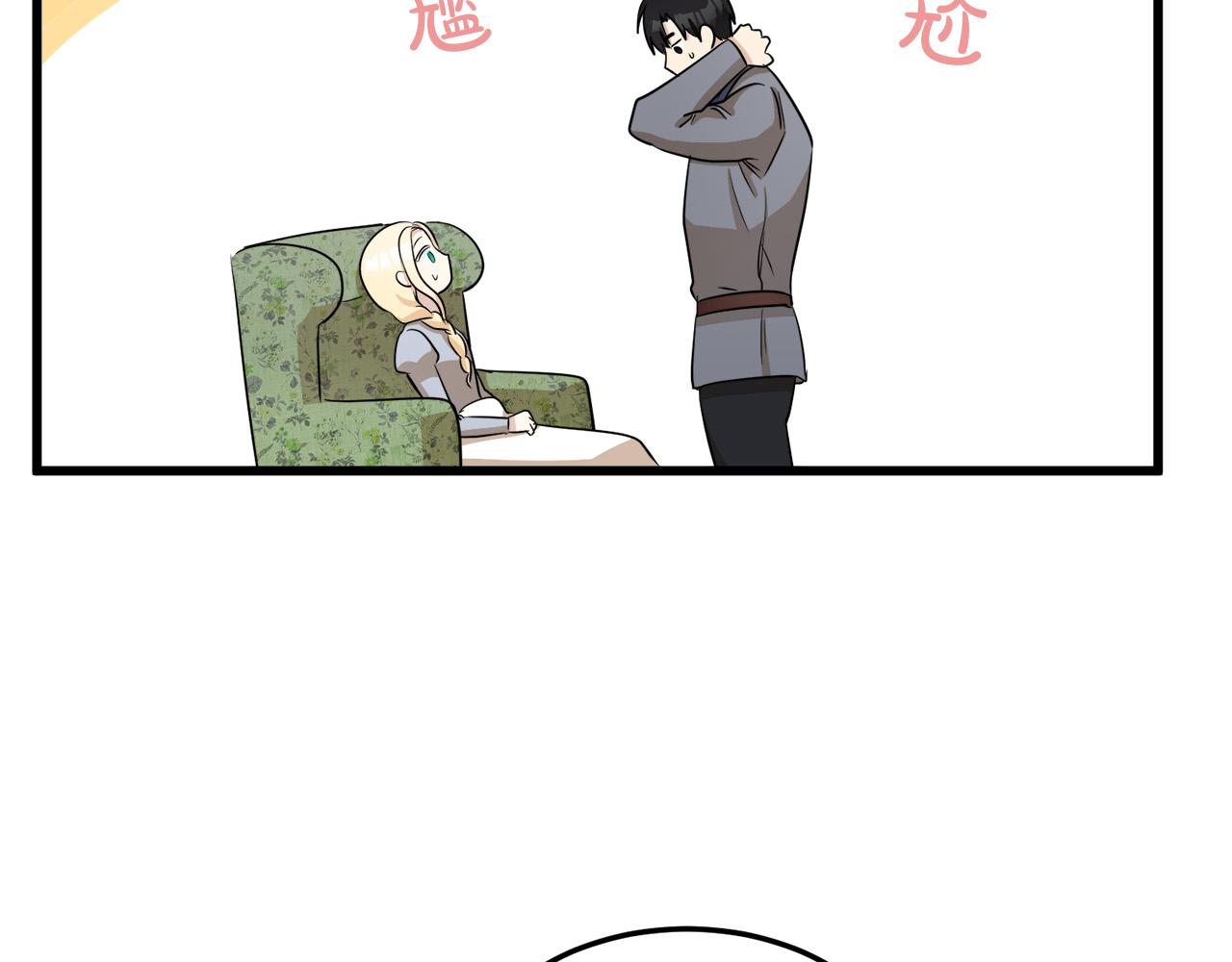 第44话112