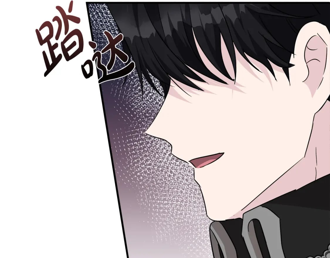 第132话 致命的礼物190