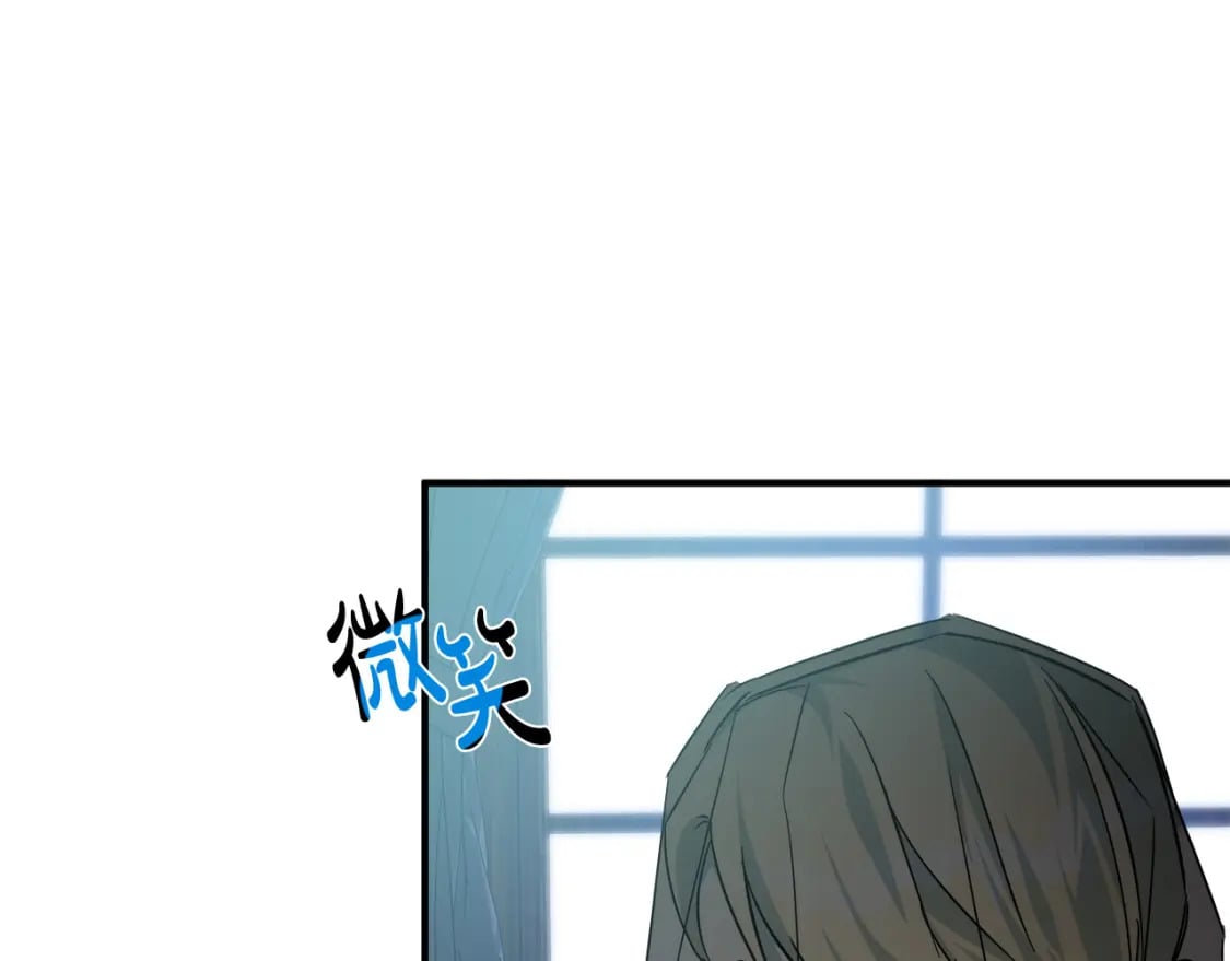 第140话 你不想报仇吗？199