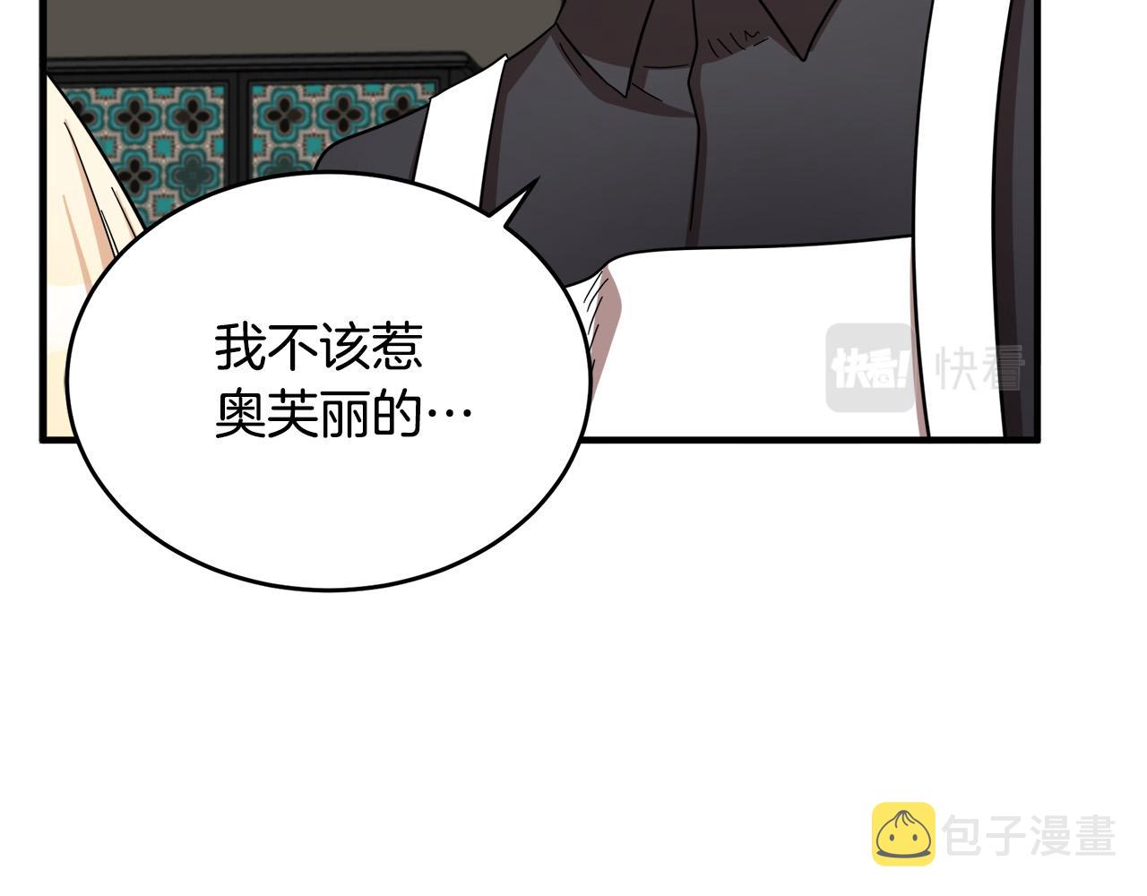 第58话128