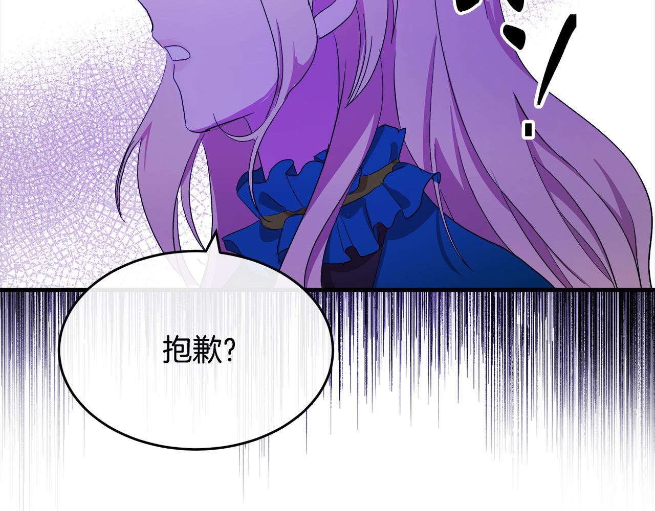 第91话54