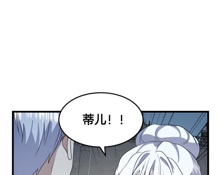 第37话40