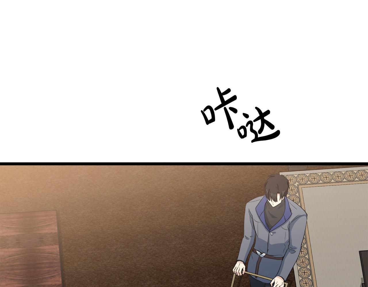 第44话96