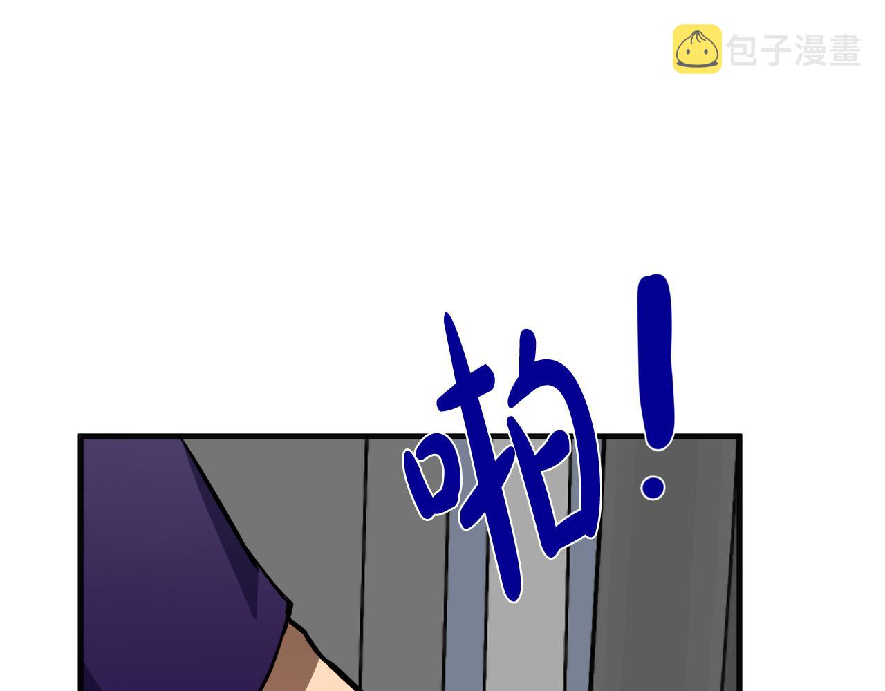 第54话142