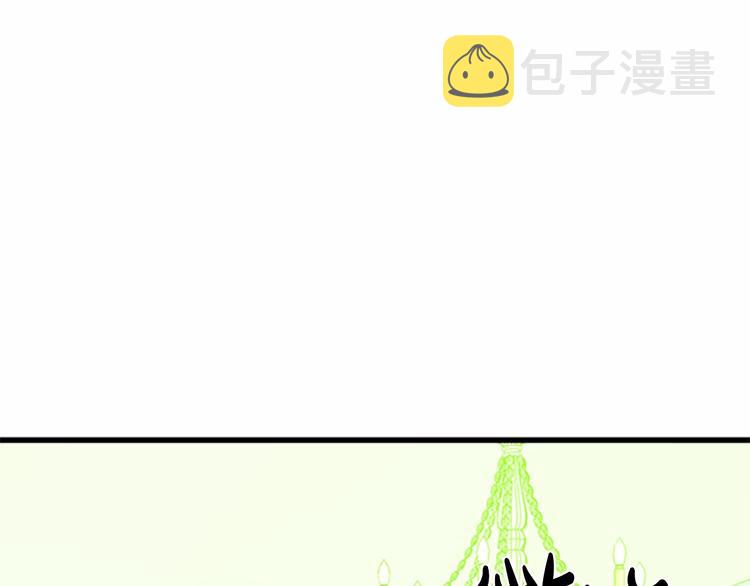 第21话173
