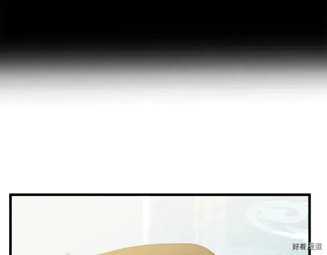 第34话180