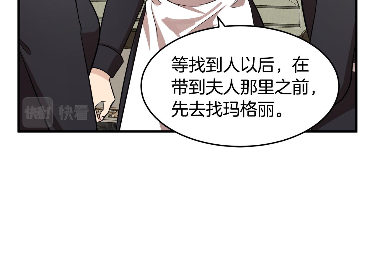 第57话114