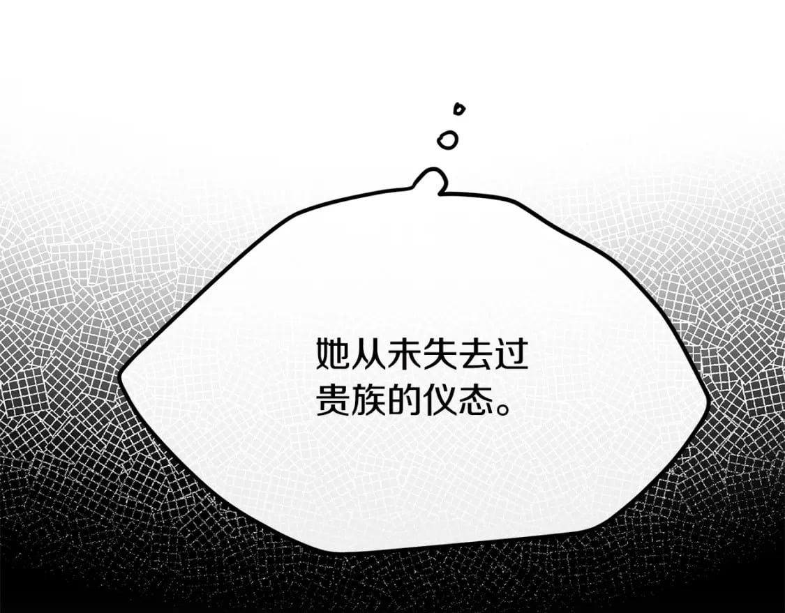 第128话 只有你能安慰到我55