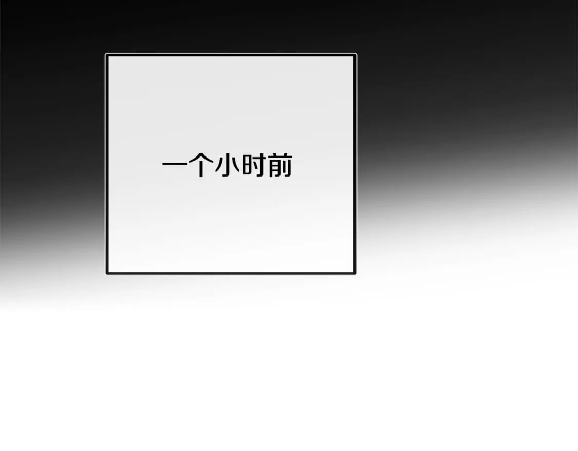 第131话 中毒146