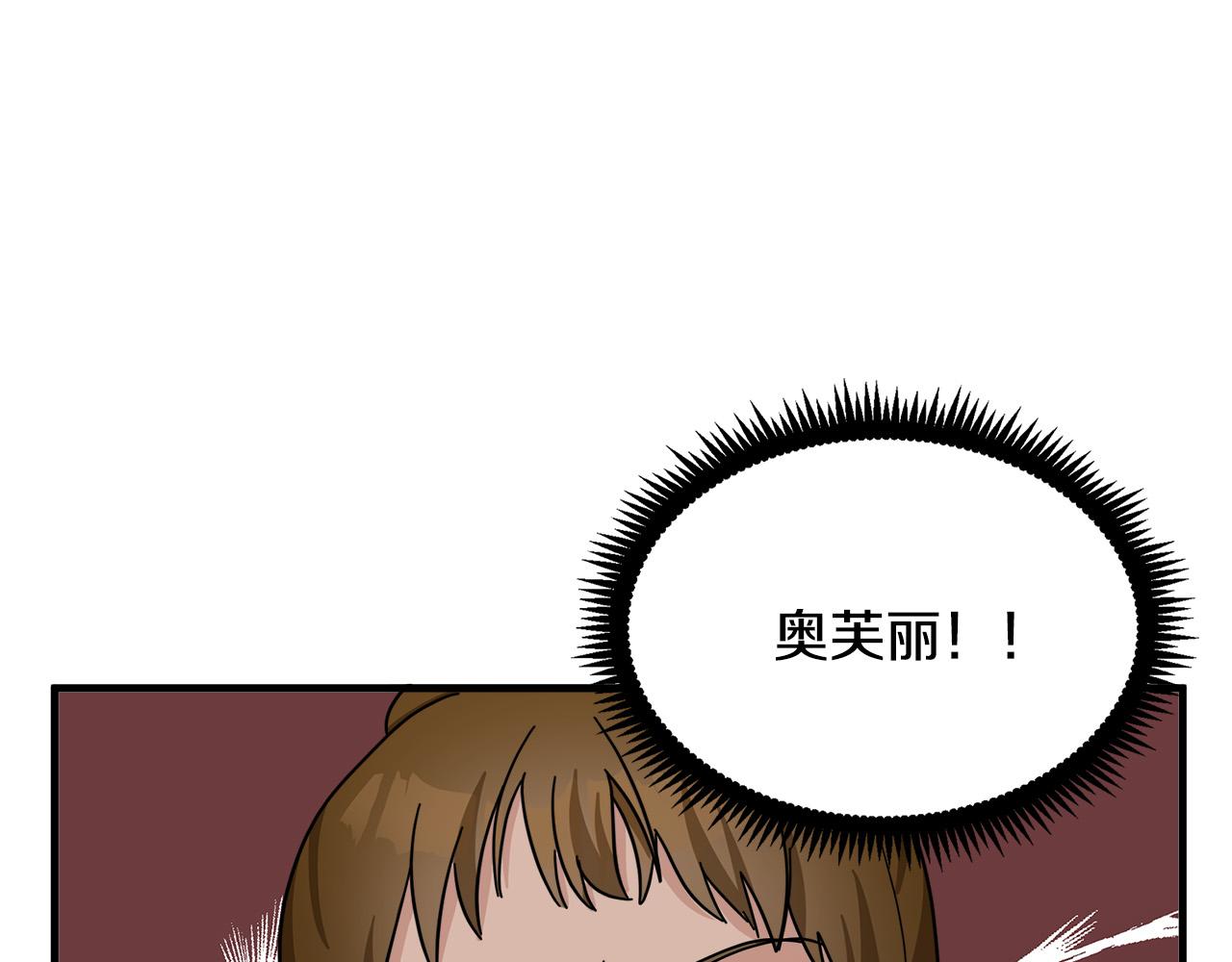第62话138