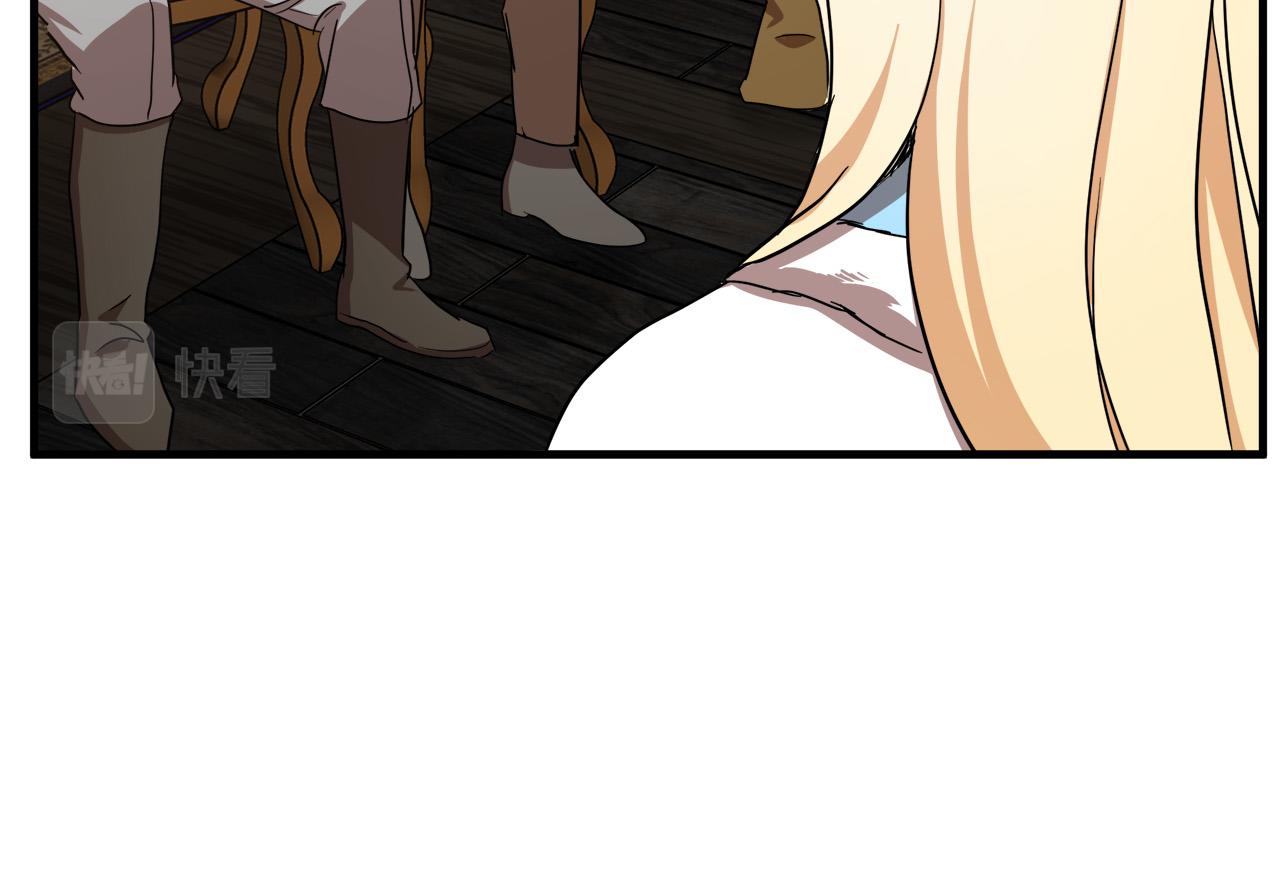 第75话132