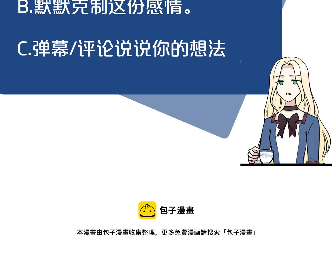 第46话158
