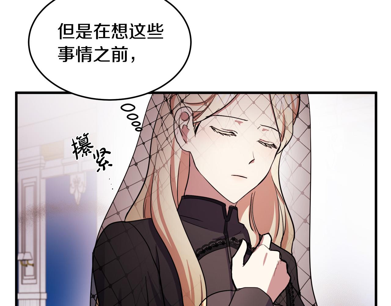 第78话102