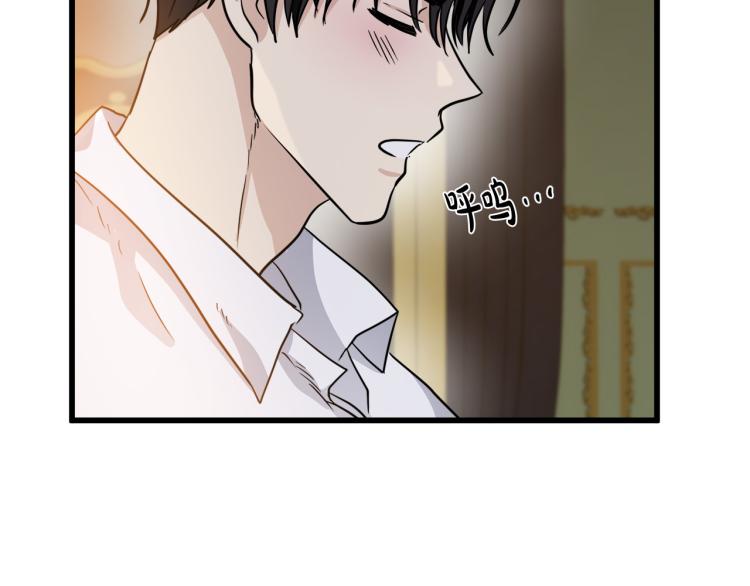 第39话152