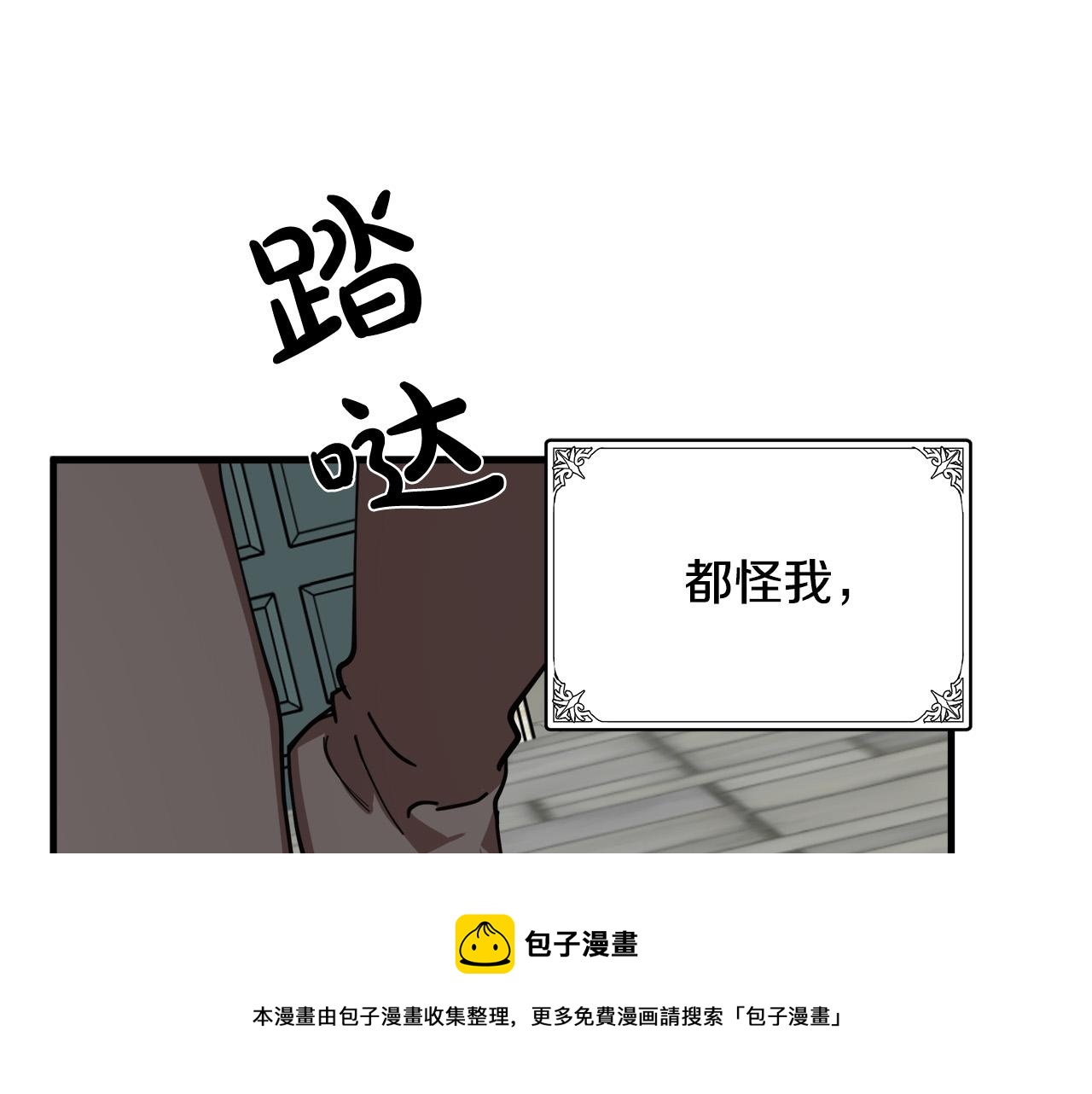 第68话190