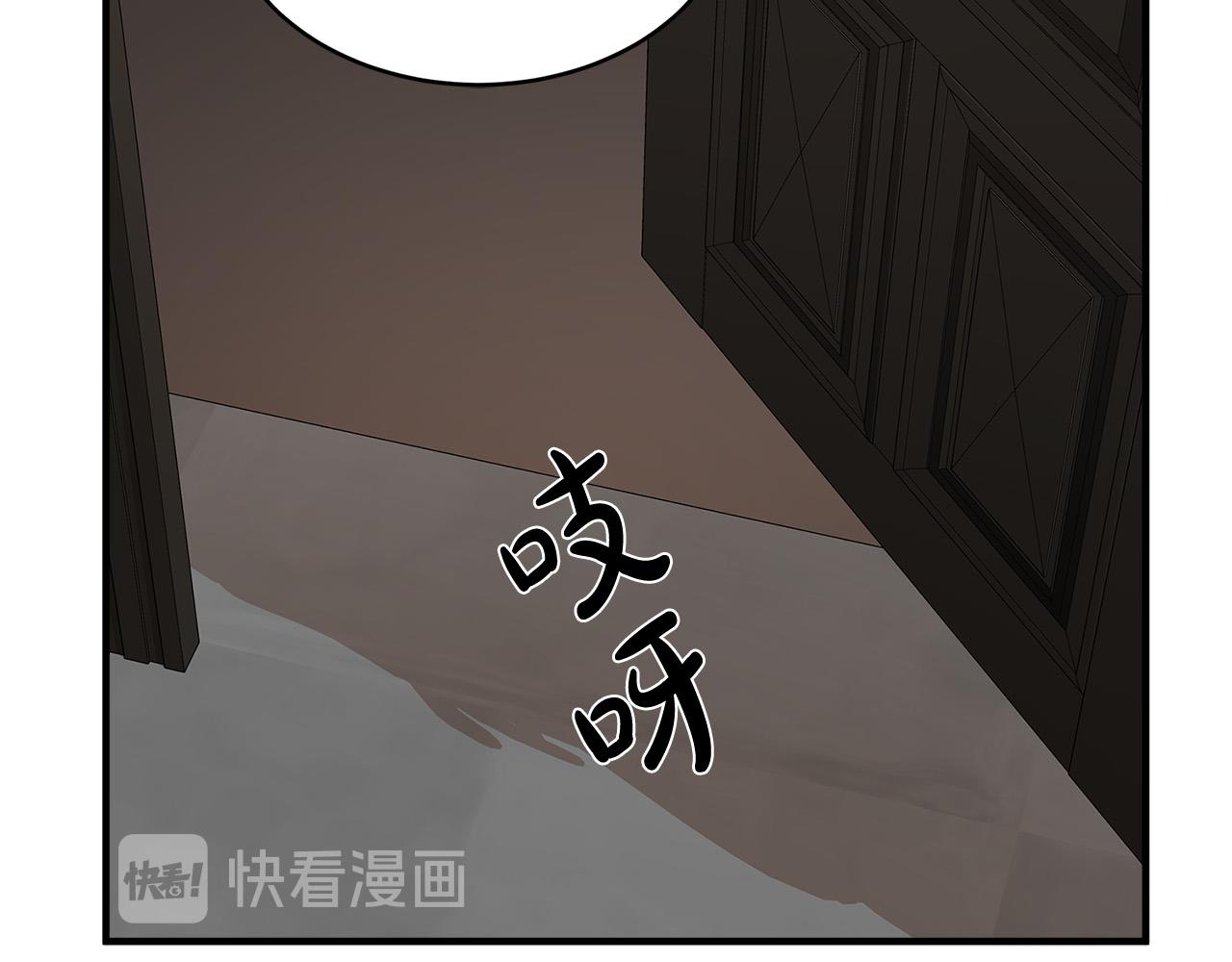 第50话151