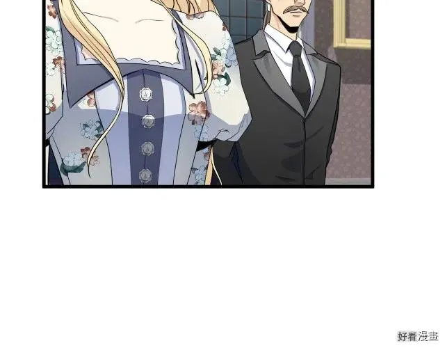 第34话12