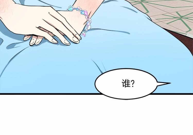 第25话103