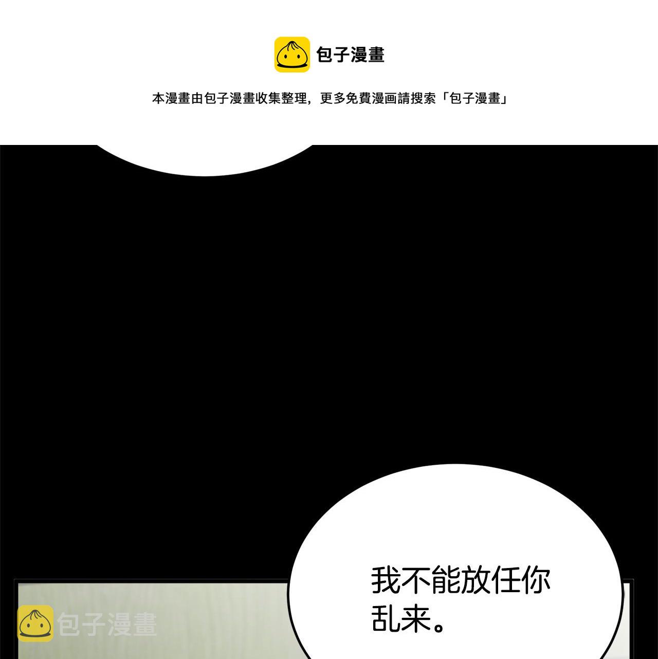 第62话164