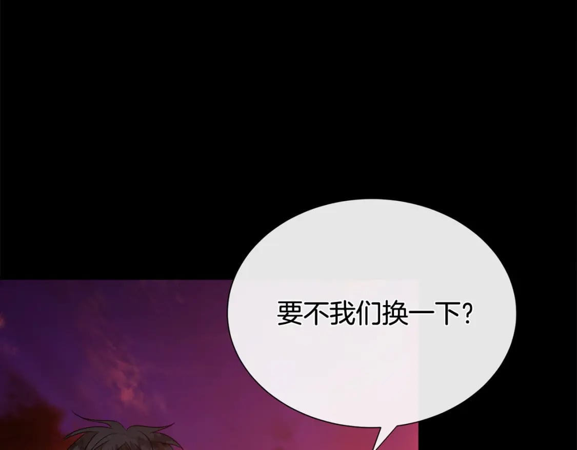 第148话 人是会变的112