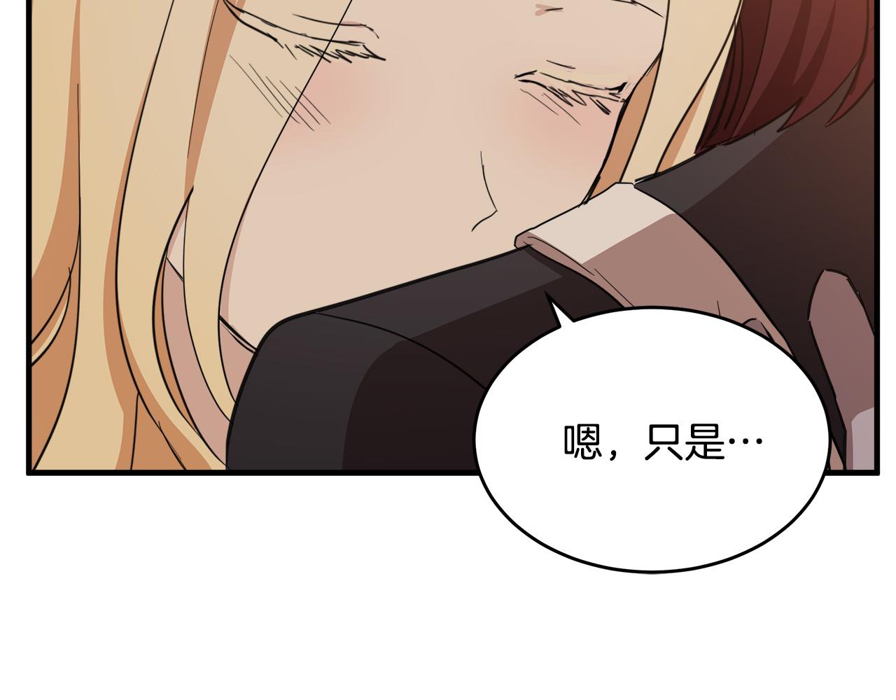 第77话135