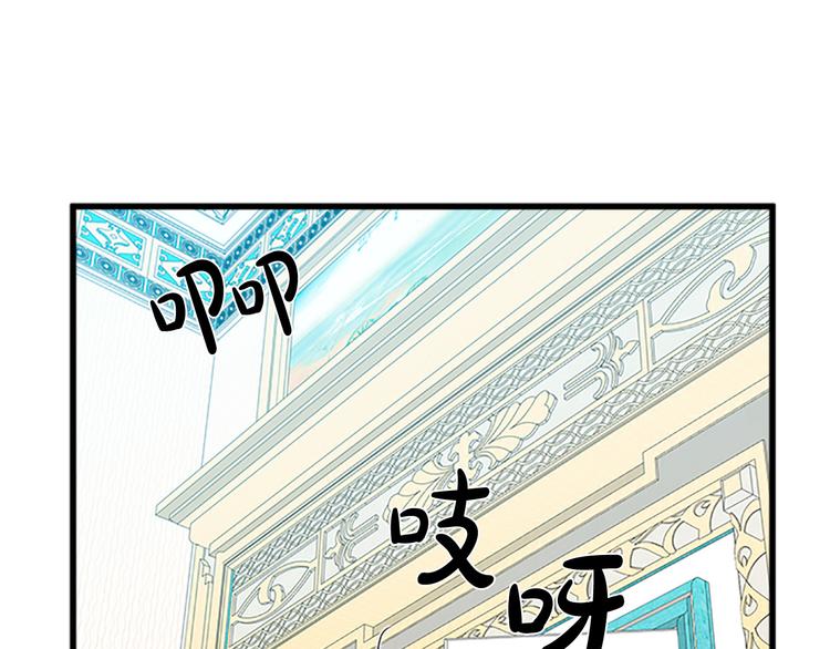 第26话151