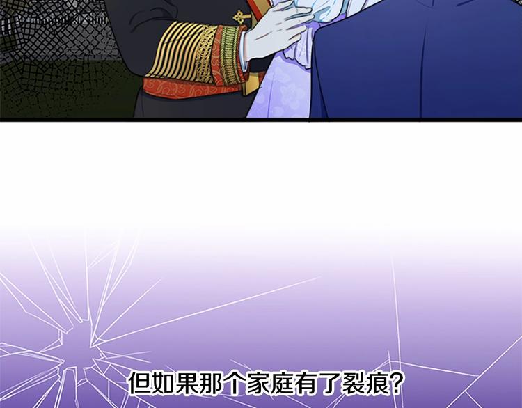 第25话145