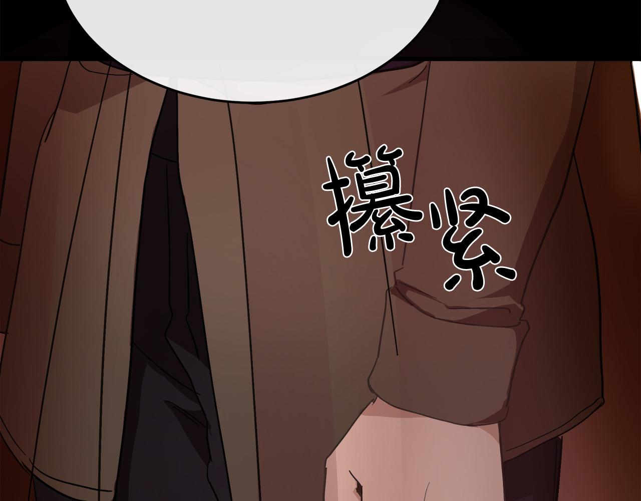 第96话 挖人204