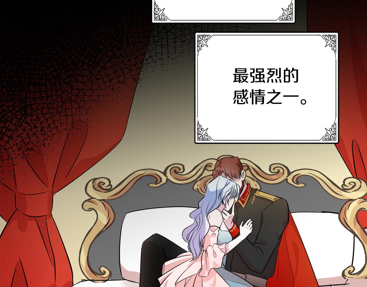 第87话151