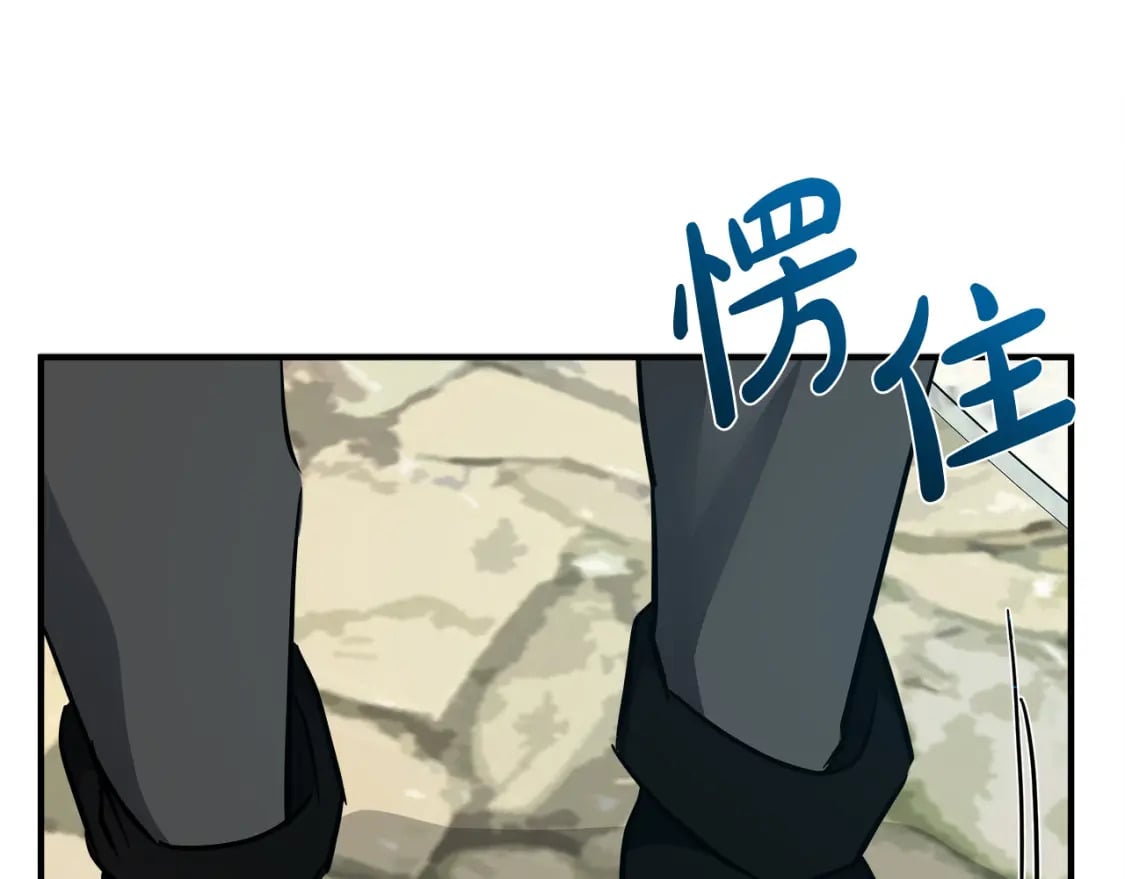 第134话 他来接你了173