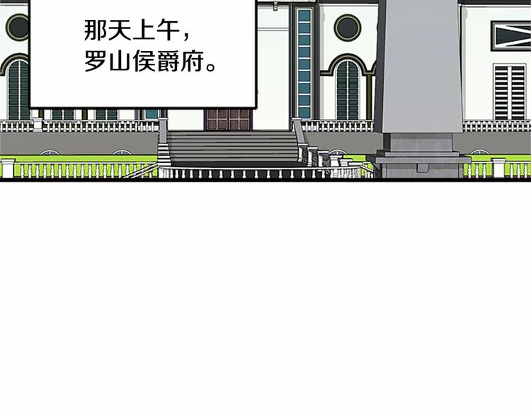 第21话116