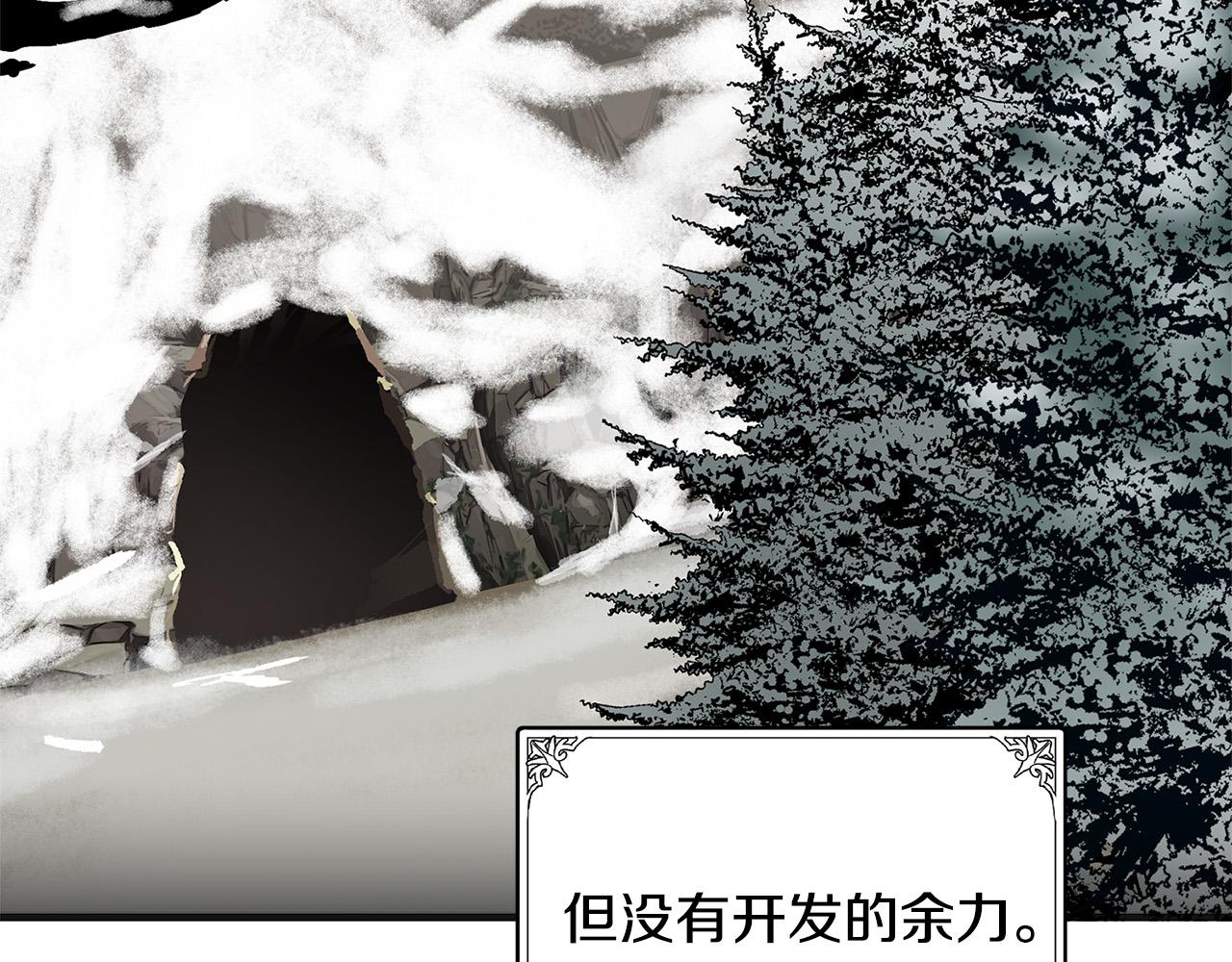 第55话68