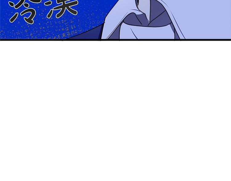 第26话35