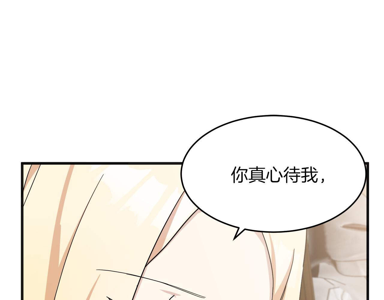 第63话162