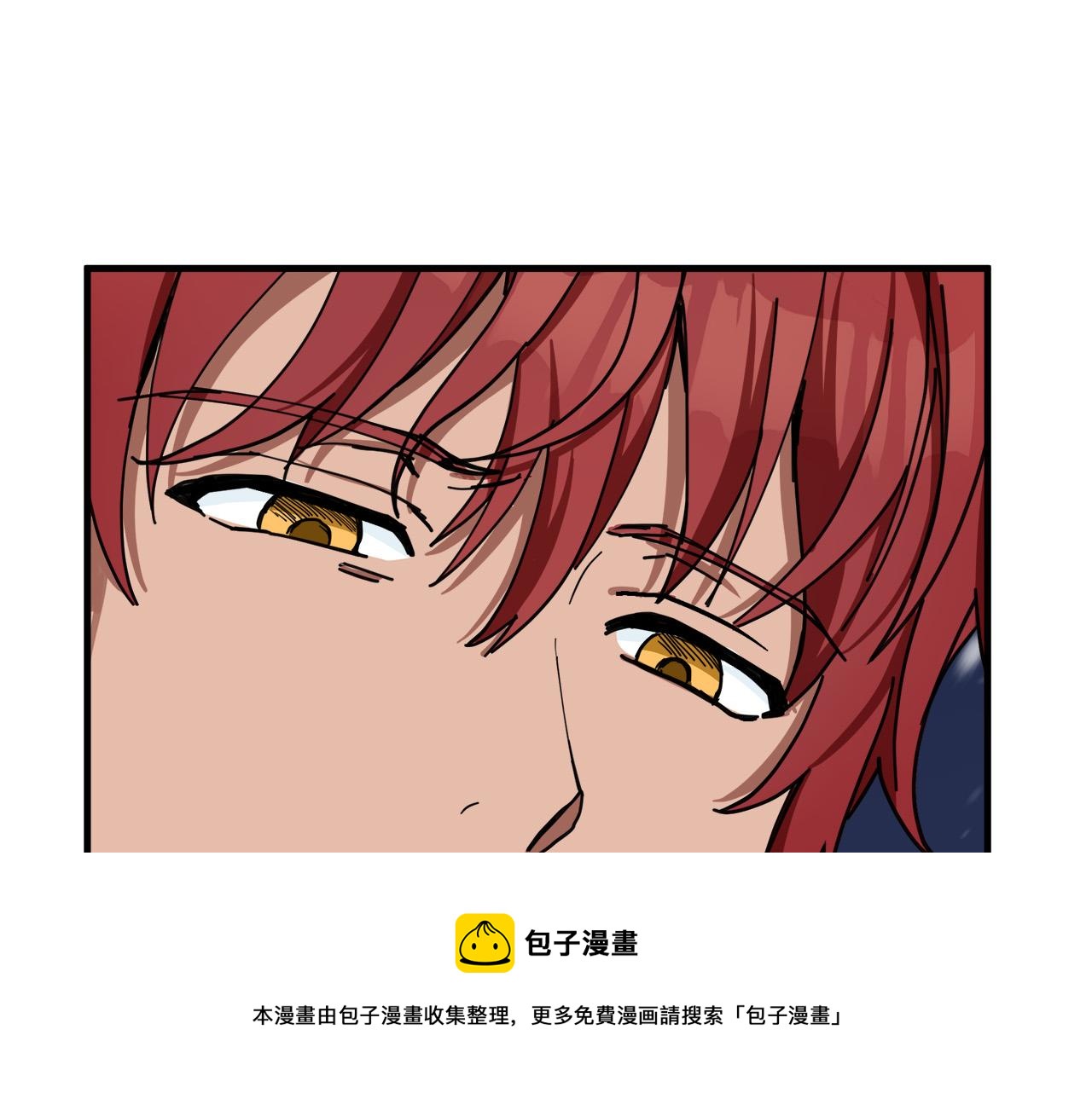 第67话10