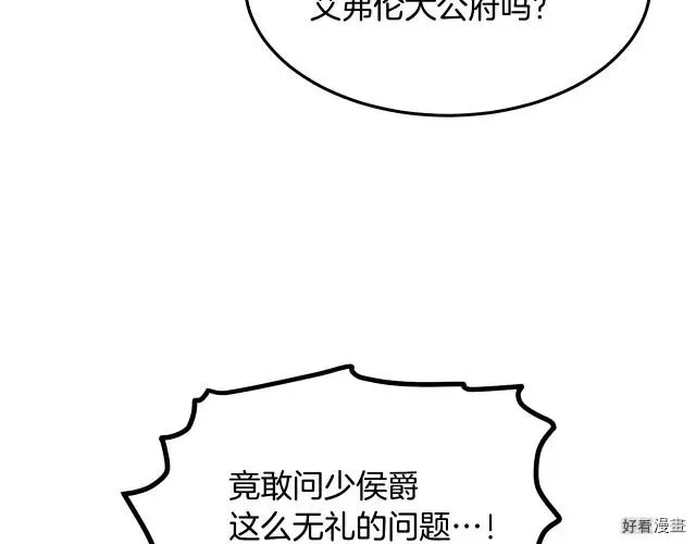 第34话35