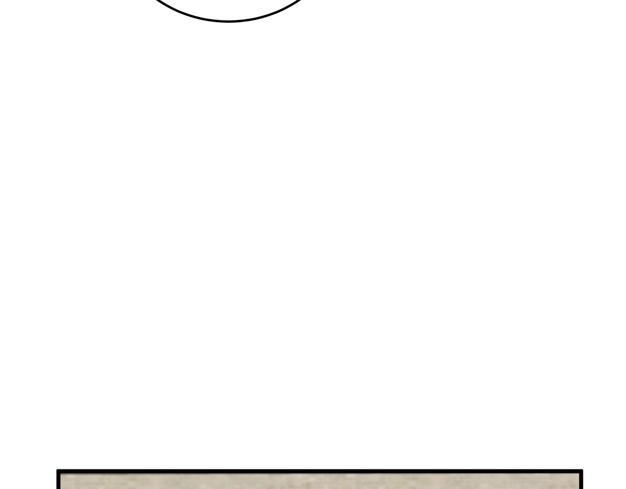 第69话171