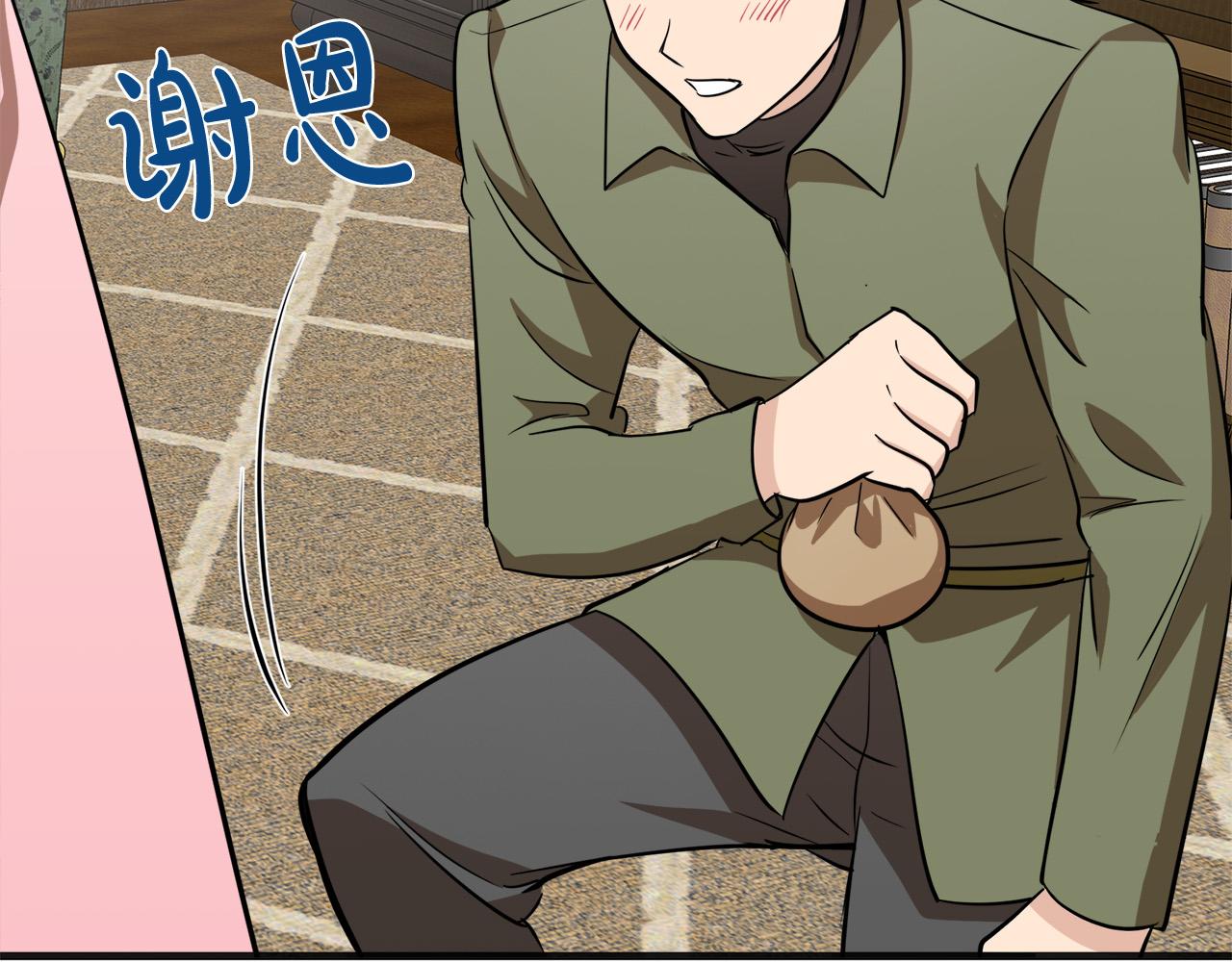 第56话70