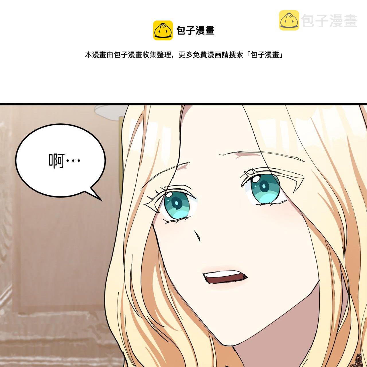第72话10