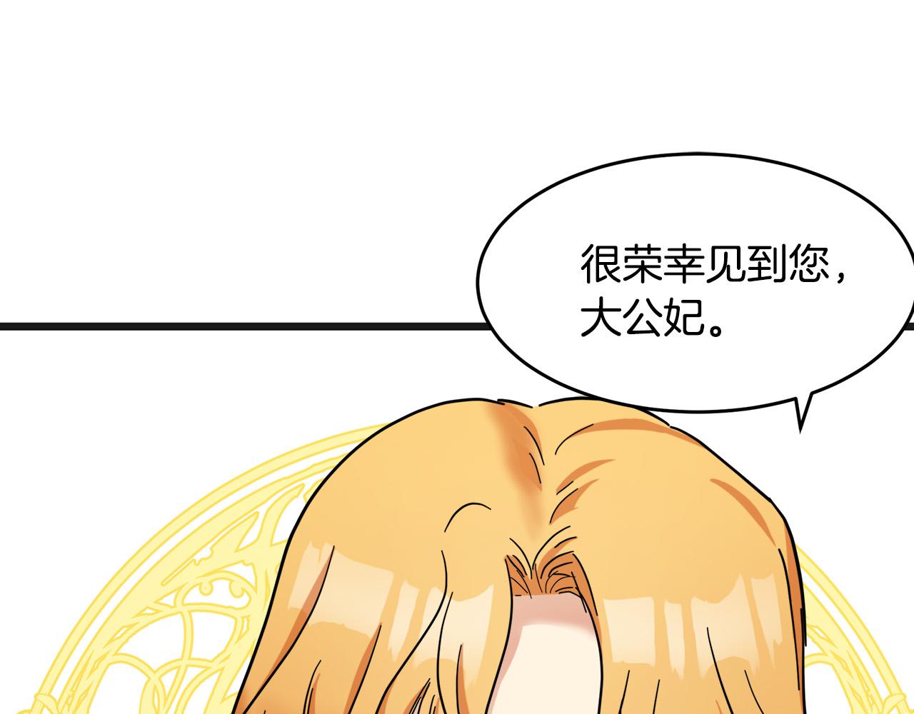 第60话24