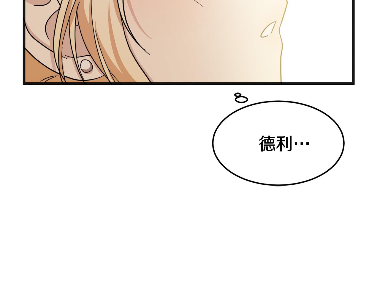 第60话115