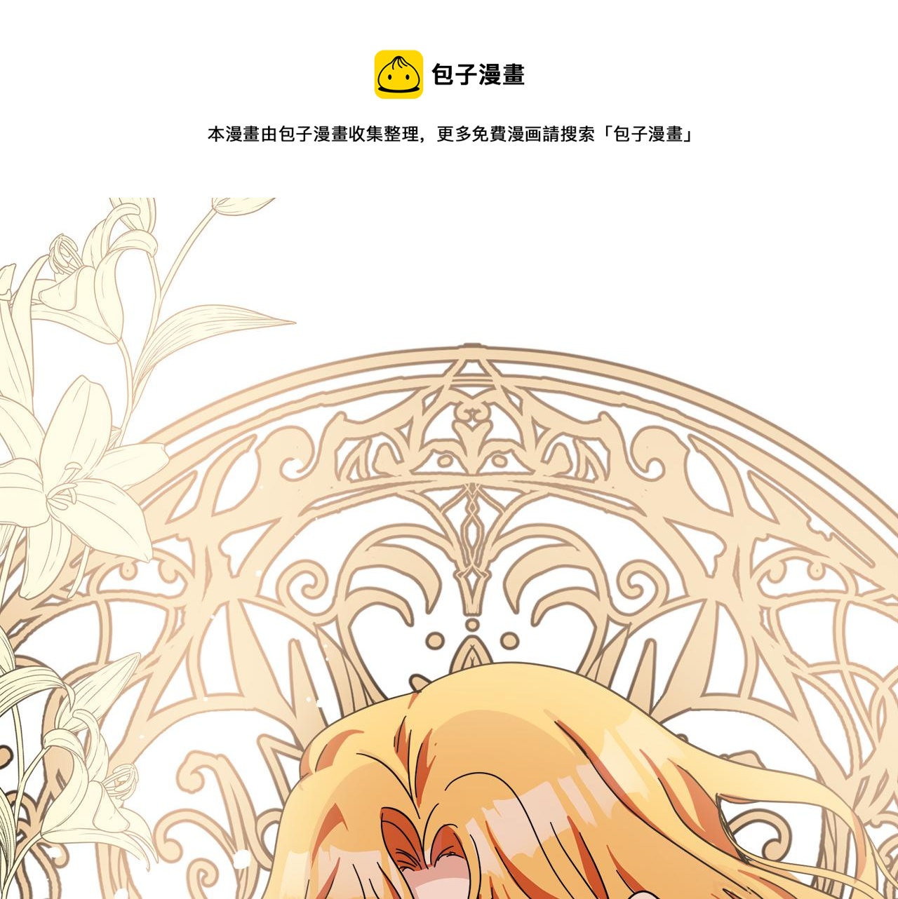 第65话228