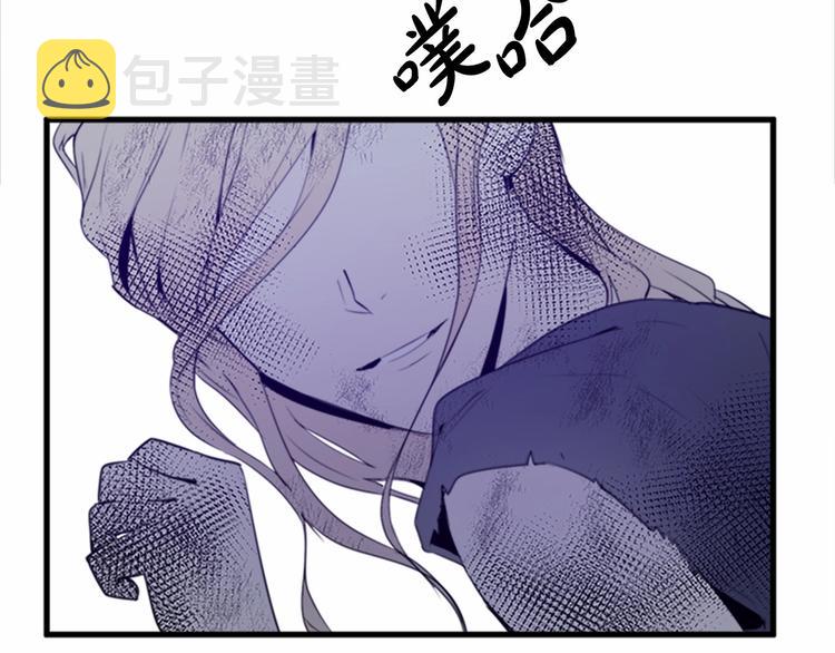 第01话86
