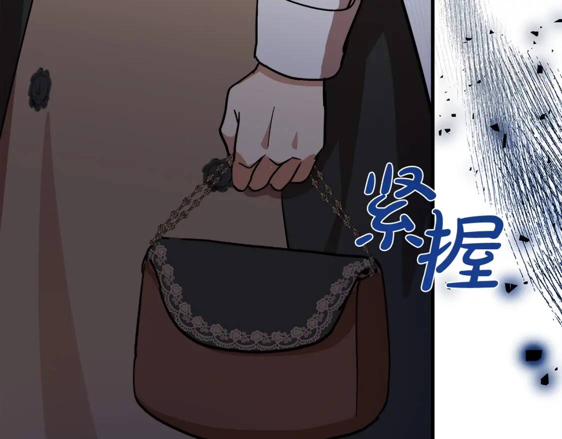 第104话 打工仔的告白226