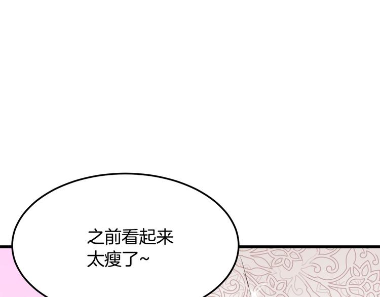 第30话91