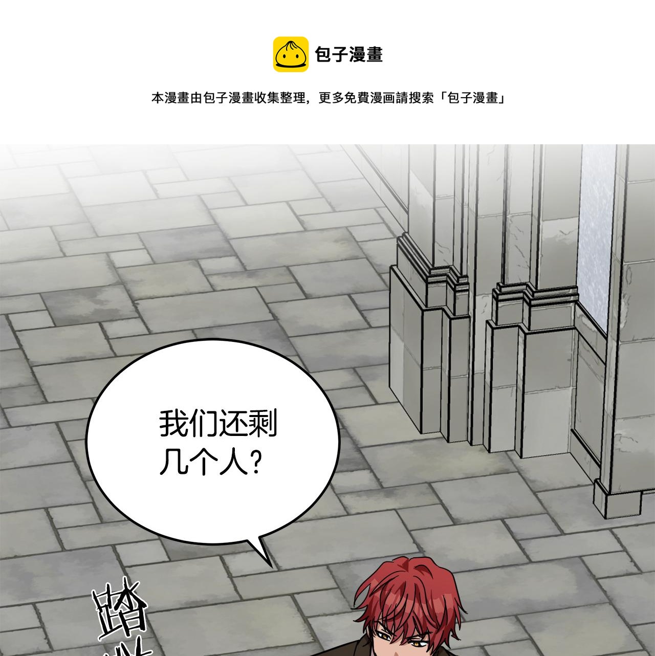 第65话220