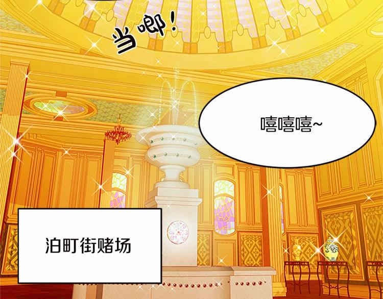 第20话125