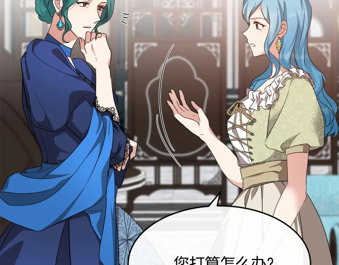 第116话 寺院的态度21
