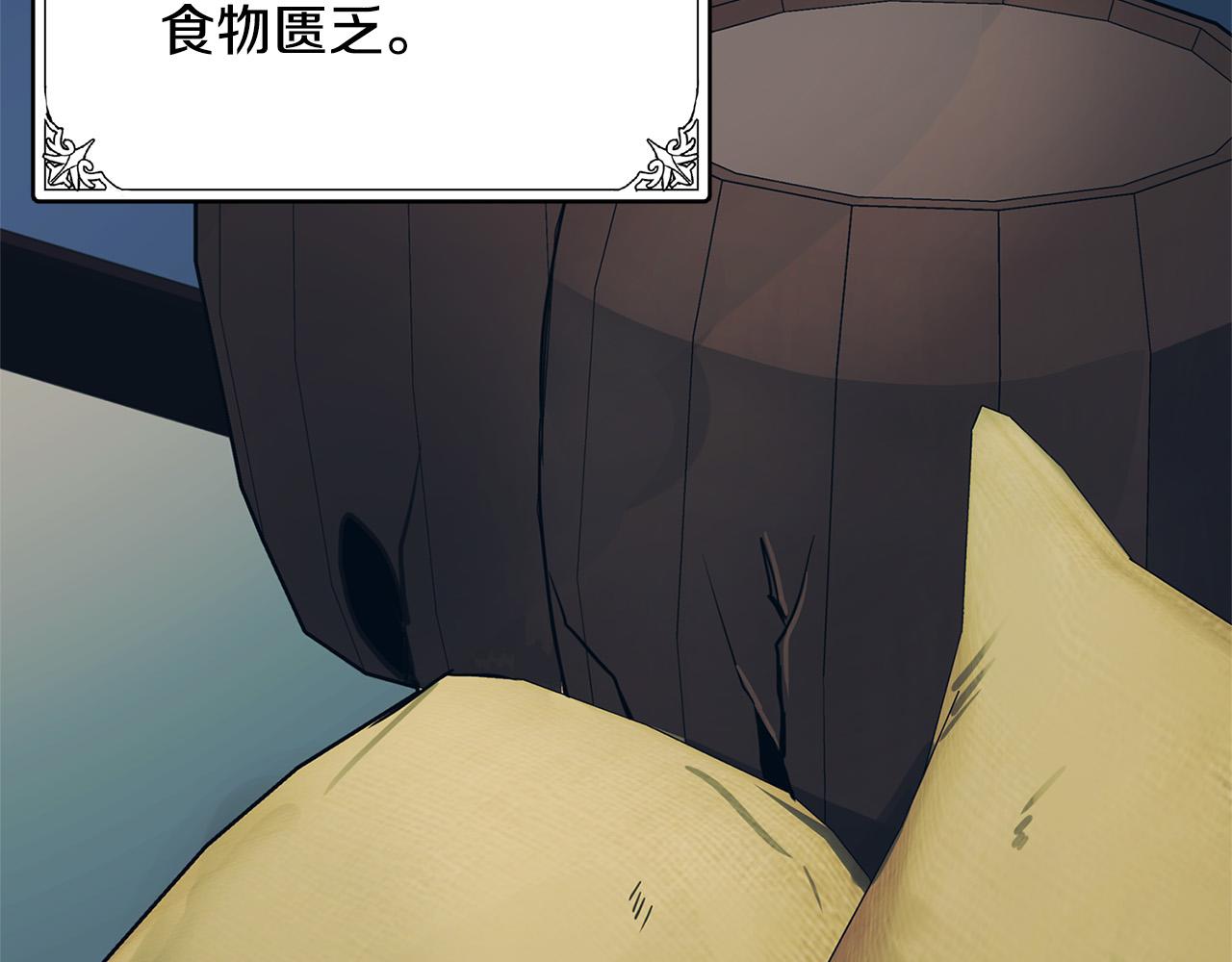 第49话60
